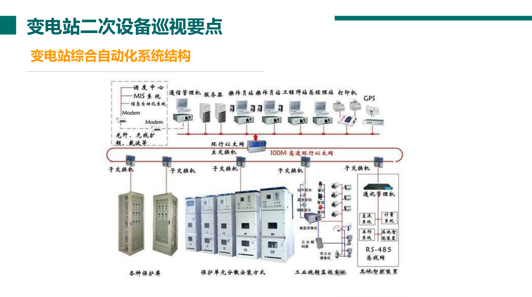 J9集团-国际站最新官网