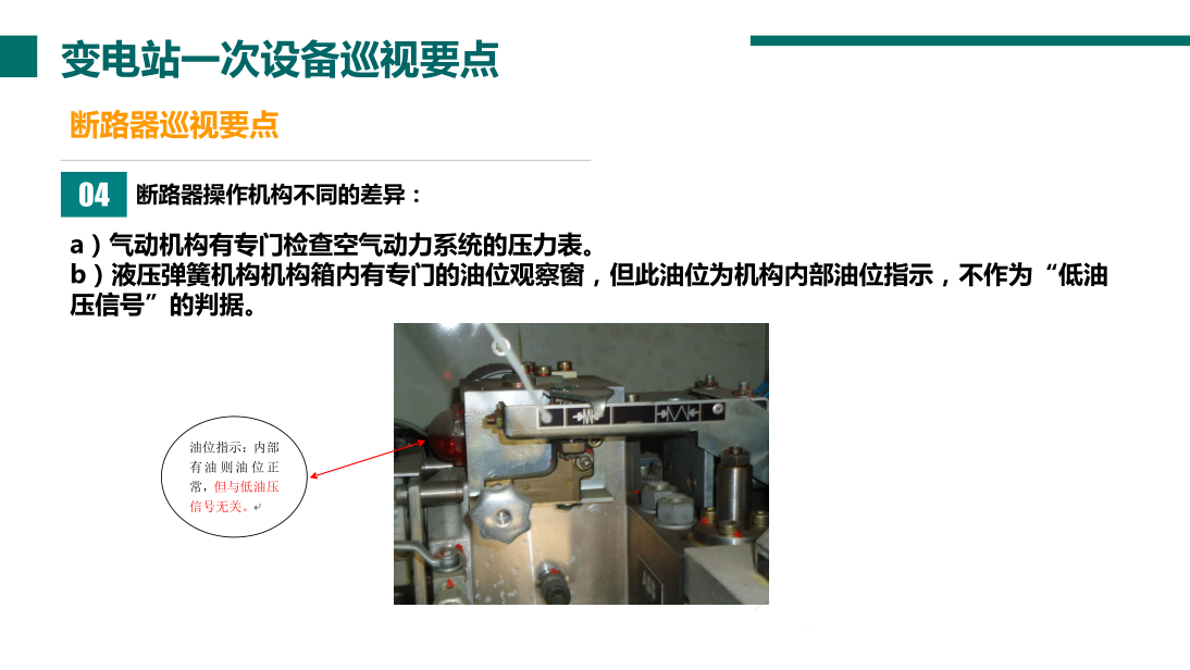 J9集团-国际站最新官网