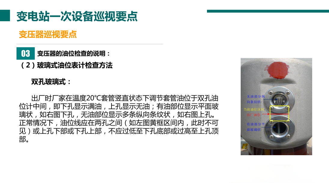 J9集团-国际站最新官网