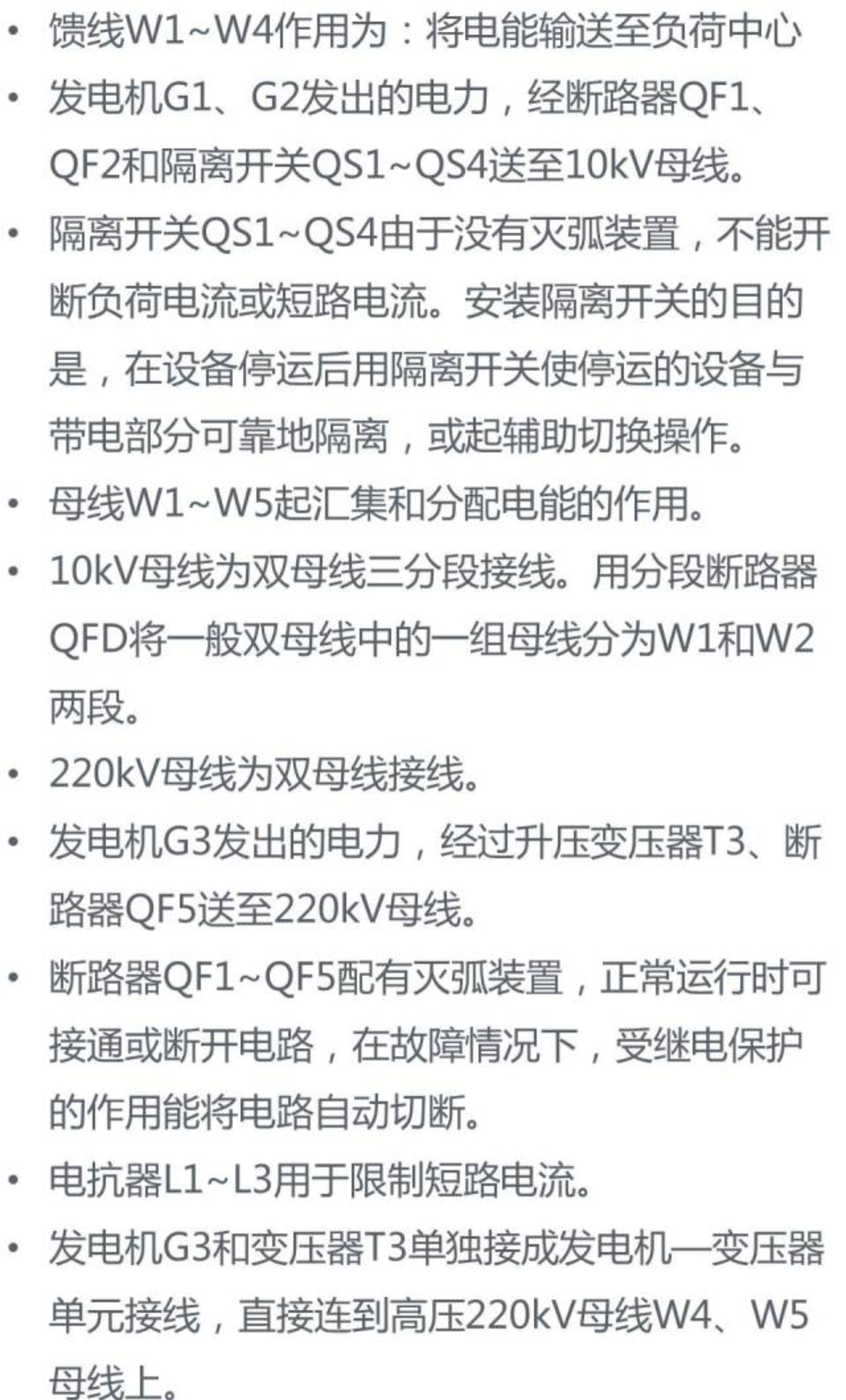 J9集团-国际站最新官网