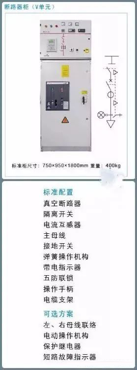 J9集团-国际站最新官网