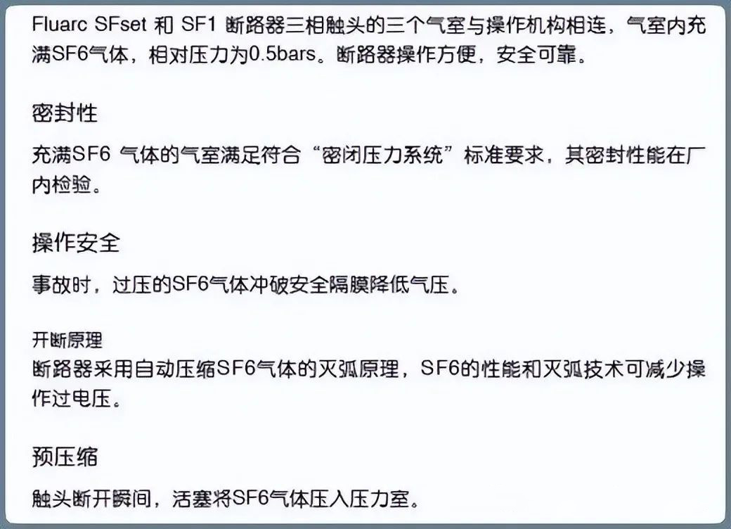 J9集团-国际站最新官网
