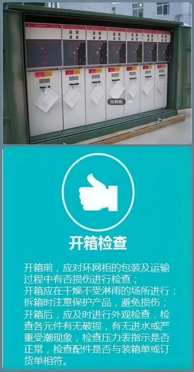 J9集团-国际站最新官网