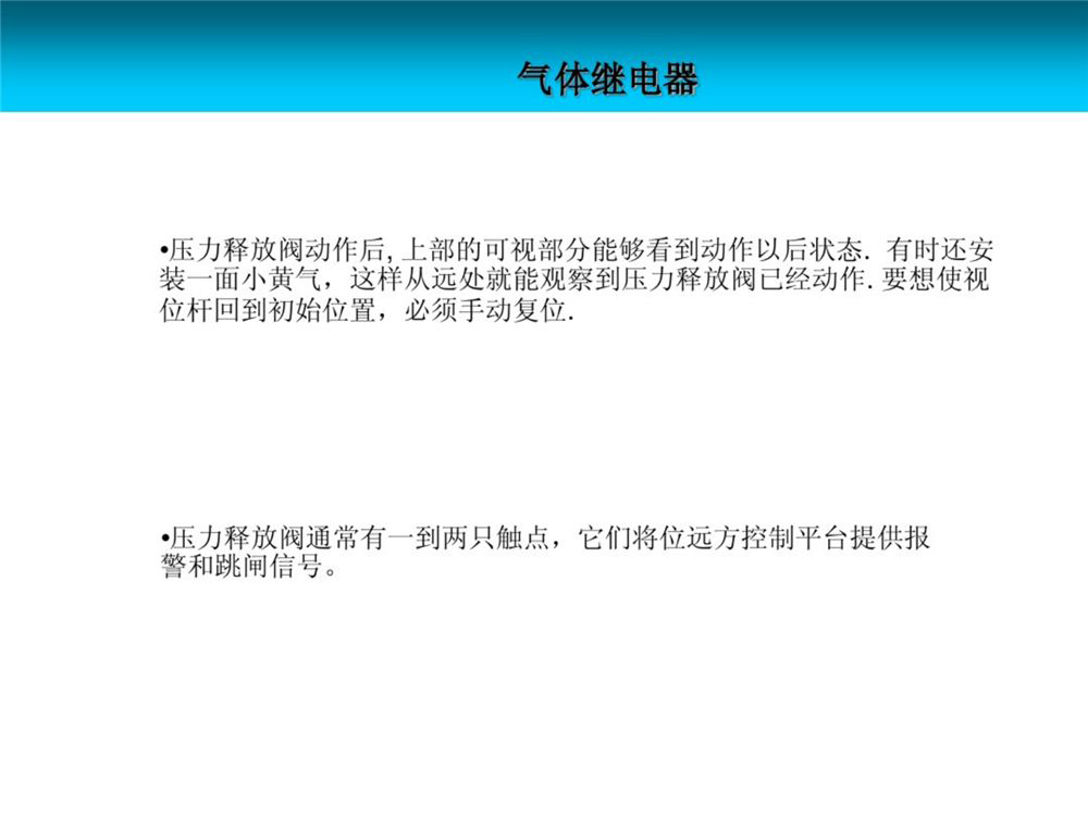 J9集团-国际站最新官网