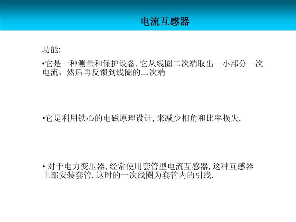 J9集团-国际站最新官网