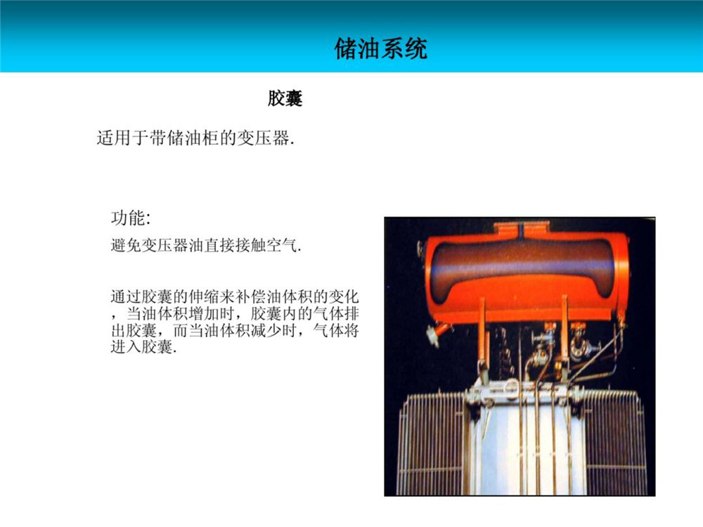 J9集团-国际站最新官网