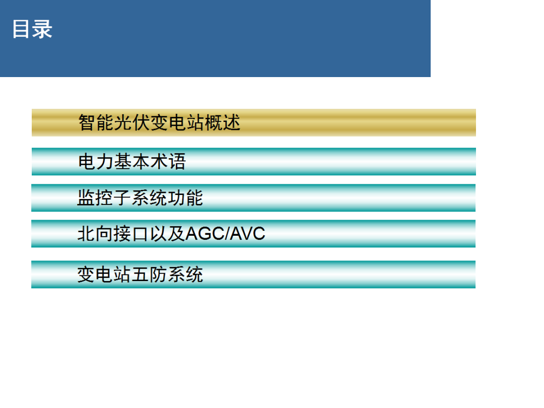 J9集团-国际站最新官网
