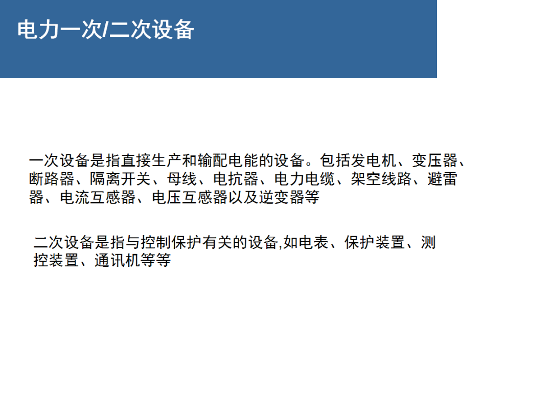 J9集团-国际站最新官网