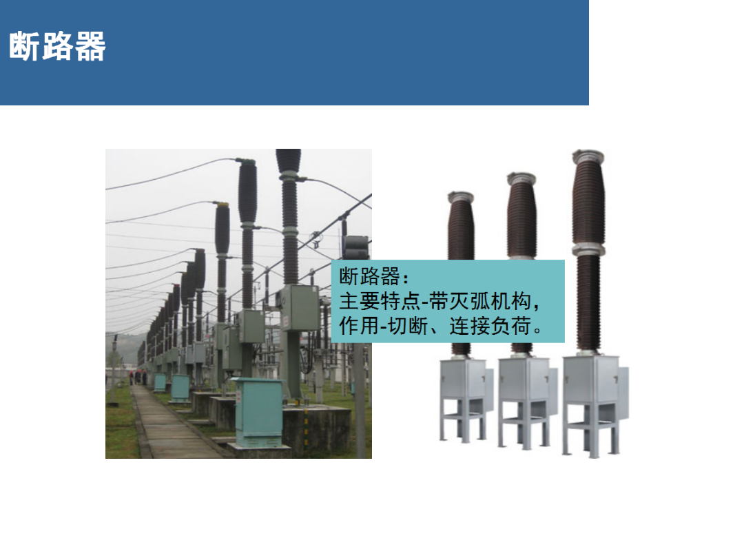 J9集团-国际站最新官网