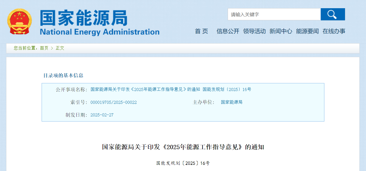 47d87924fc09ba210a0102eff113187a J9集团-国际站最新官网
