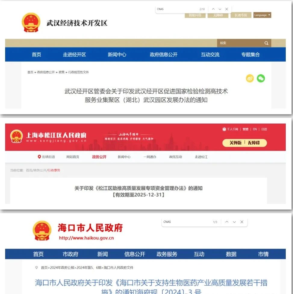ca743cdb6ba7ff1cd7c630829048c27c J9集团-国际站最新官网