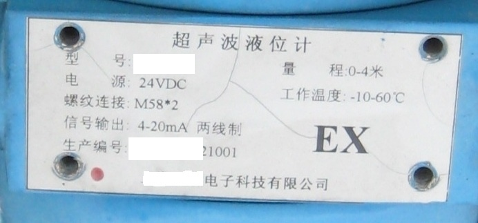 J9集团-国际站最新官网