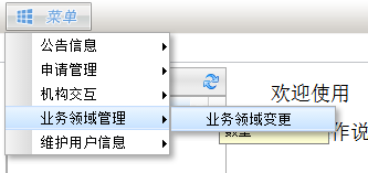 J9集团-国际站最新官网