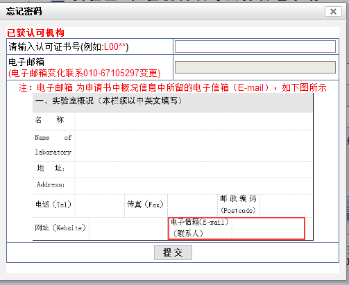 J9集团-国际站最新官网
