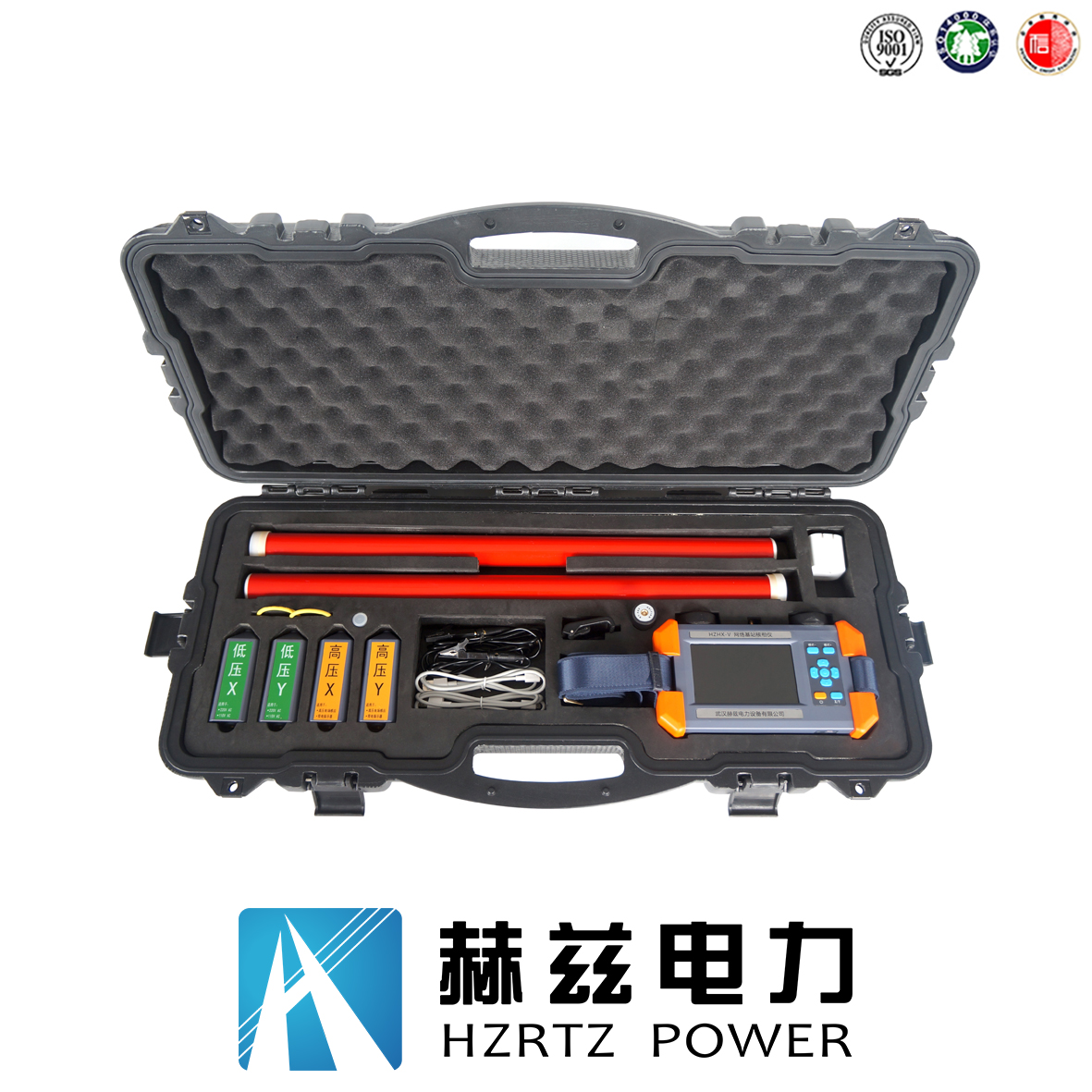 J9集团-国际站最新官网