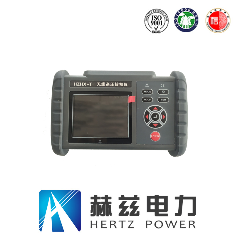 J9集团-国际站最新官网