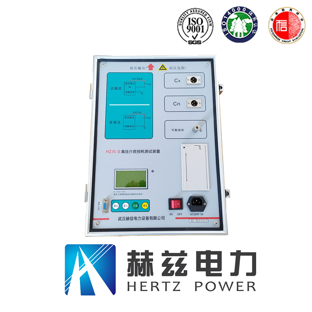 467e78e4be9e45a48ff46835d9b9d378 J9集团-国际站最新官网