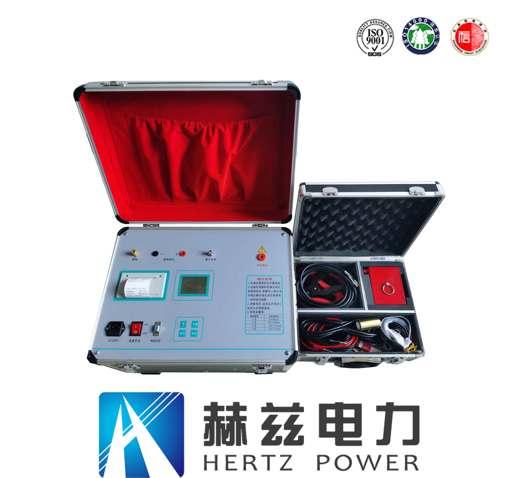 J9集团-国际站最新官网