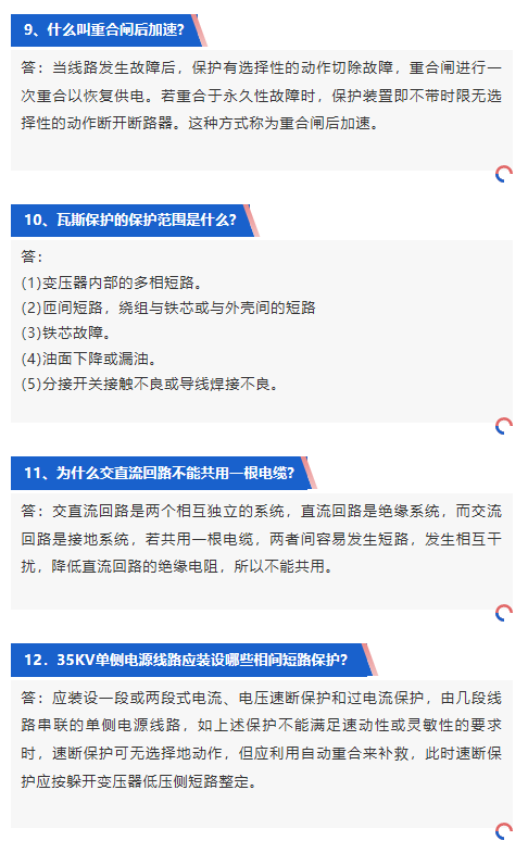9094a62491fe5bd27e23e163ae9c5071 J9集团-国际站最新官网