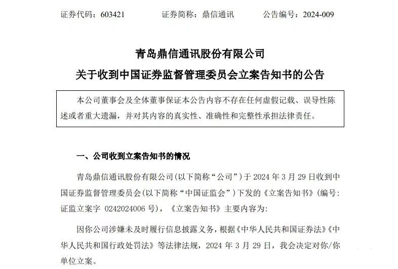 J9集团-国际站最新官网
